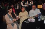 Tabu, Gulzar, Jaya Bachchan at Shamitabh music launch in Taj Land